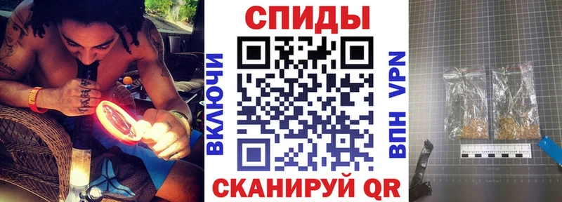 цена наркотик  Усть-Джегута  БУТИРАТ оксибутират 