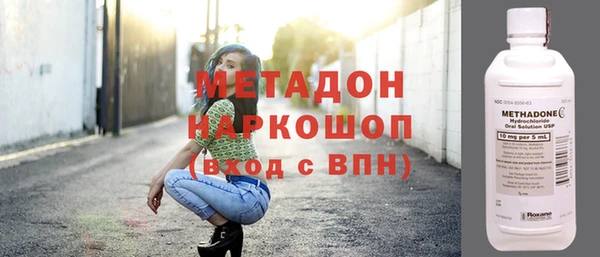 кокаин Баксан