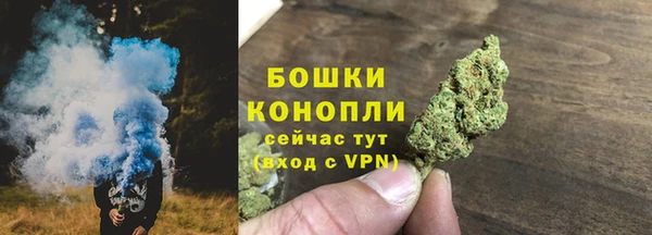 кокаин Баксан