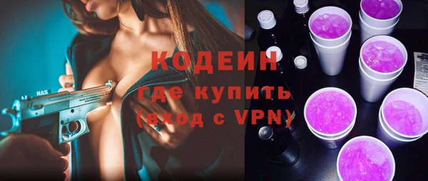 дживик Балабаново