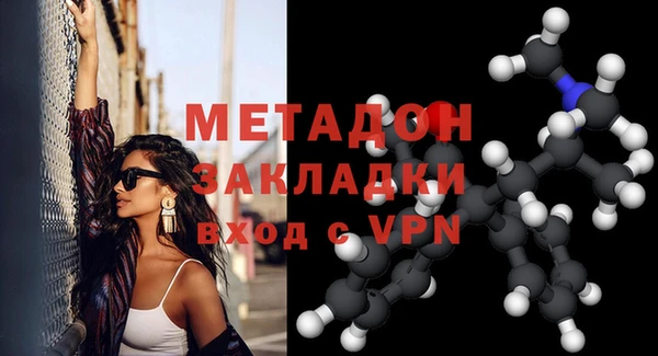 кокаин Баксан