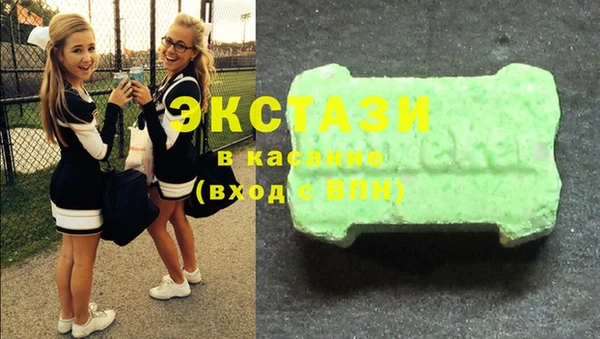 кокаин Баксан