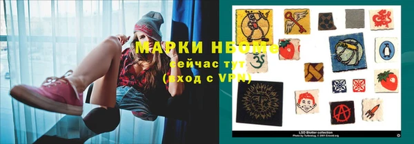 дживик Балабаново