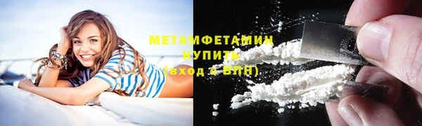 дживик Балабаново