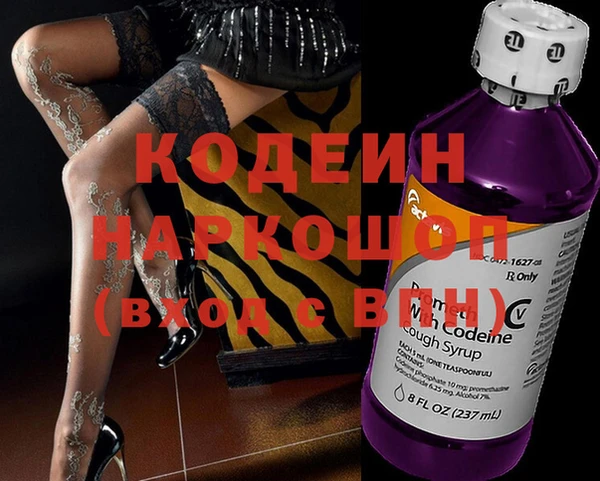 кокаин Баксан