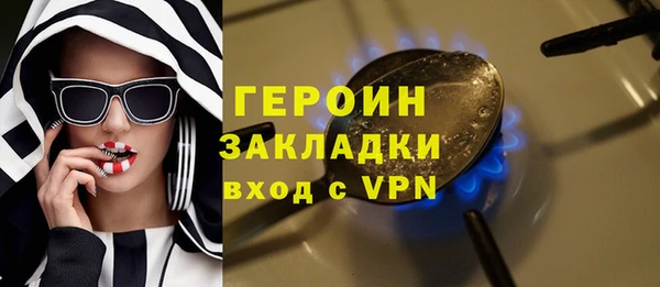 дживик Балабаново