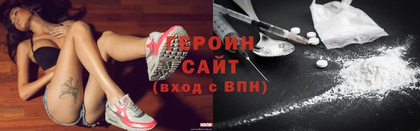 дживик Балабаново