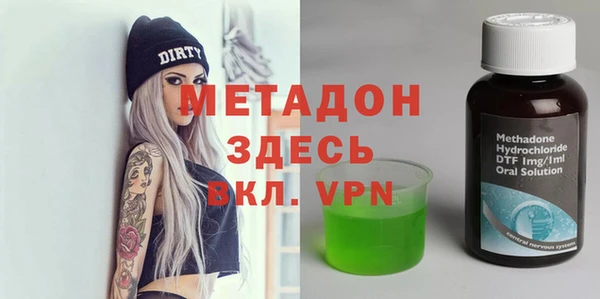 дживик Балабаново