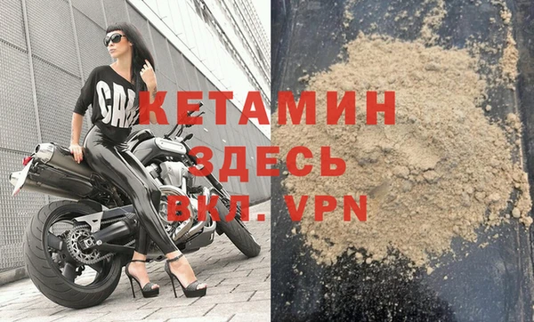 дживик Балабаново
