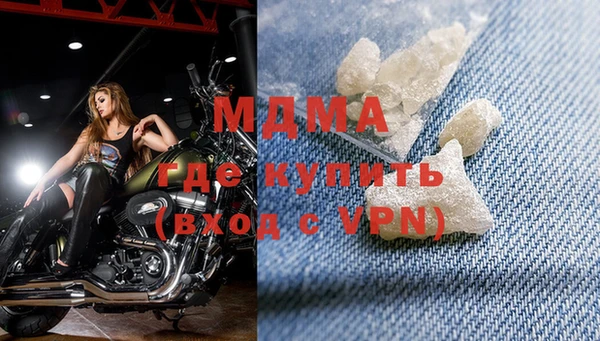 дживик Балабаново