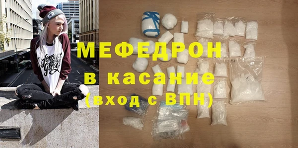 кокаин премиум Няндома