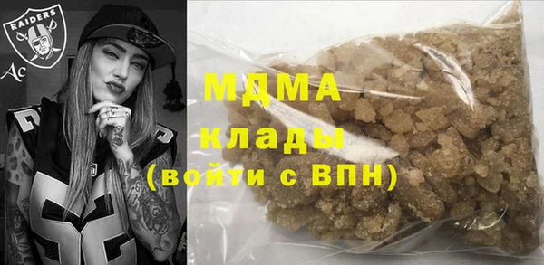 кокаин Баксан