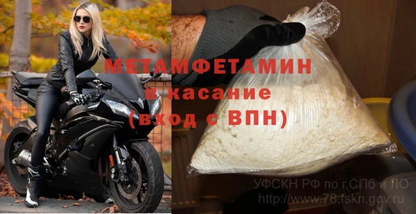 кокаин Баксан
