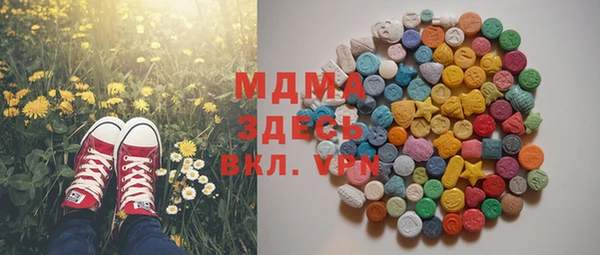 кокаин Баксан