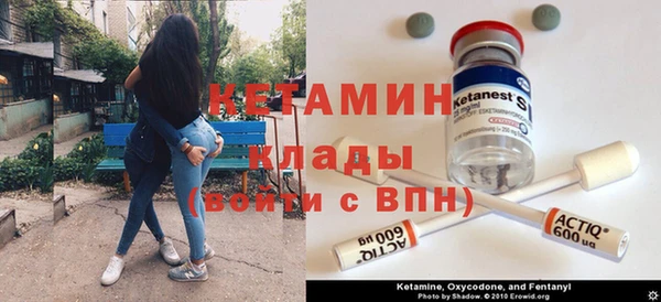 дживик Балабаново