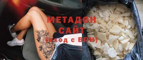 дживик Балабаново