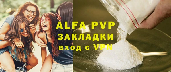 кокаин Баксан