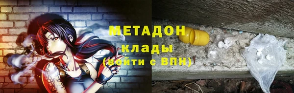 кокаин Баксан