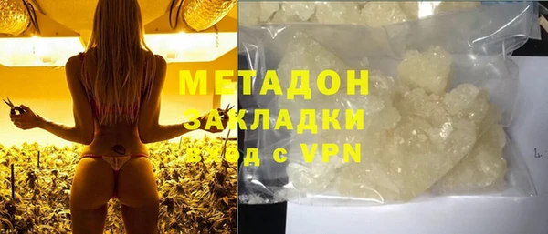 дживик Балабаново
