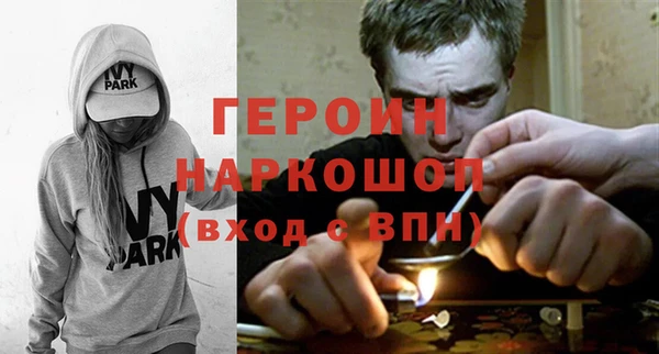 дживик Балабаново