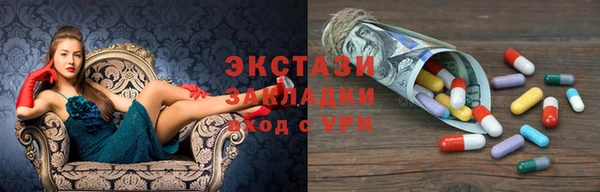 кокаин Баксан