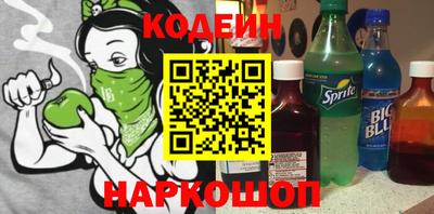 дмт Новокубанск