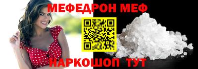МДПВ Новозыбков