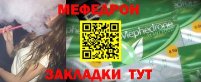 дмт Новокубанск