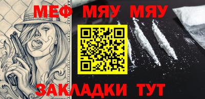 МДПВ Новозыбков