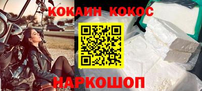 дмт Новокубанск