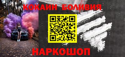 МДПВ Новозыбков