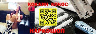 дмт Новокубанск