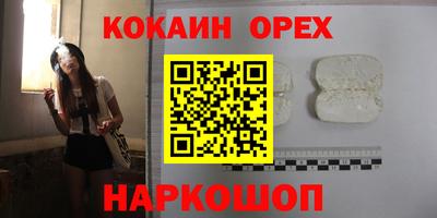 МДПВ Новозыбков