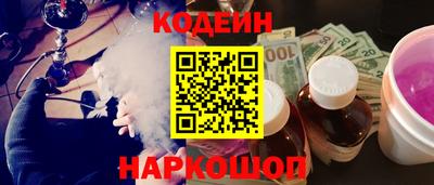 дмт Новокубанск