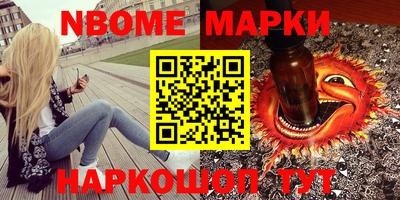 МДПВ Новозыбков