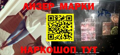 МДПВ Новозыбков