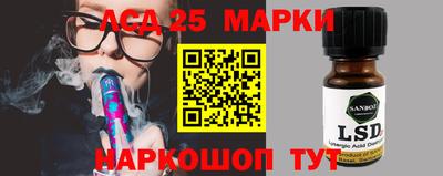 дмт Новокубанск