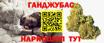 прущие грибы Наро-Фоминск