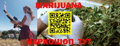 мяу мяу мука Новодвинск