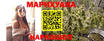 таблы Нарткала