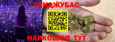 мяу мяу мука Новодвинск