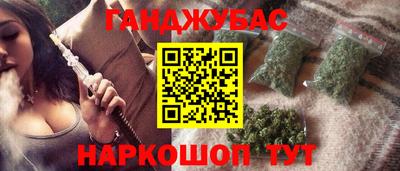 мяу мяу мука Новодвинск