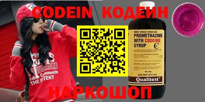 МДПВ Новозыбков
