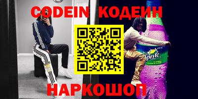 МДПВ Новозыбков