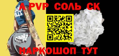 дмт Новокубанск