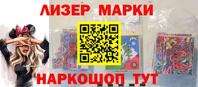 МДПВ Новозыбков