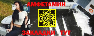 МДПВ Новозыбков