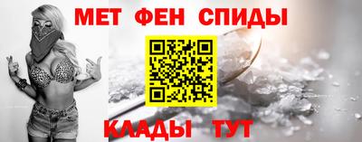 мяу мяу мука Новодвинск