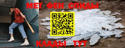 МДПВ Новозыбков