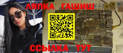 мяу мяу мука Новодвинск